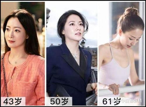 网红明星泡泡吃瓜视频大全